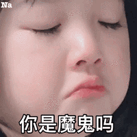尚佳專業(yè)月嫂 | 哺乳丨喂奶痛，說你嬌氣？