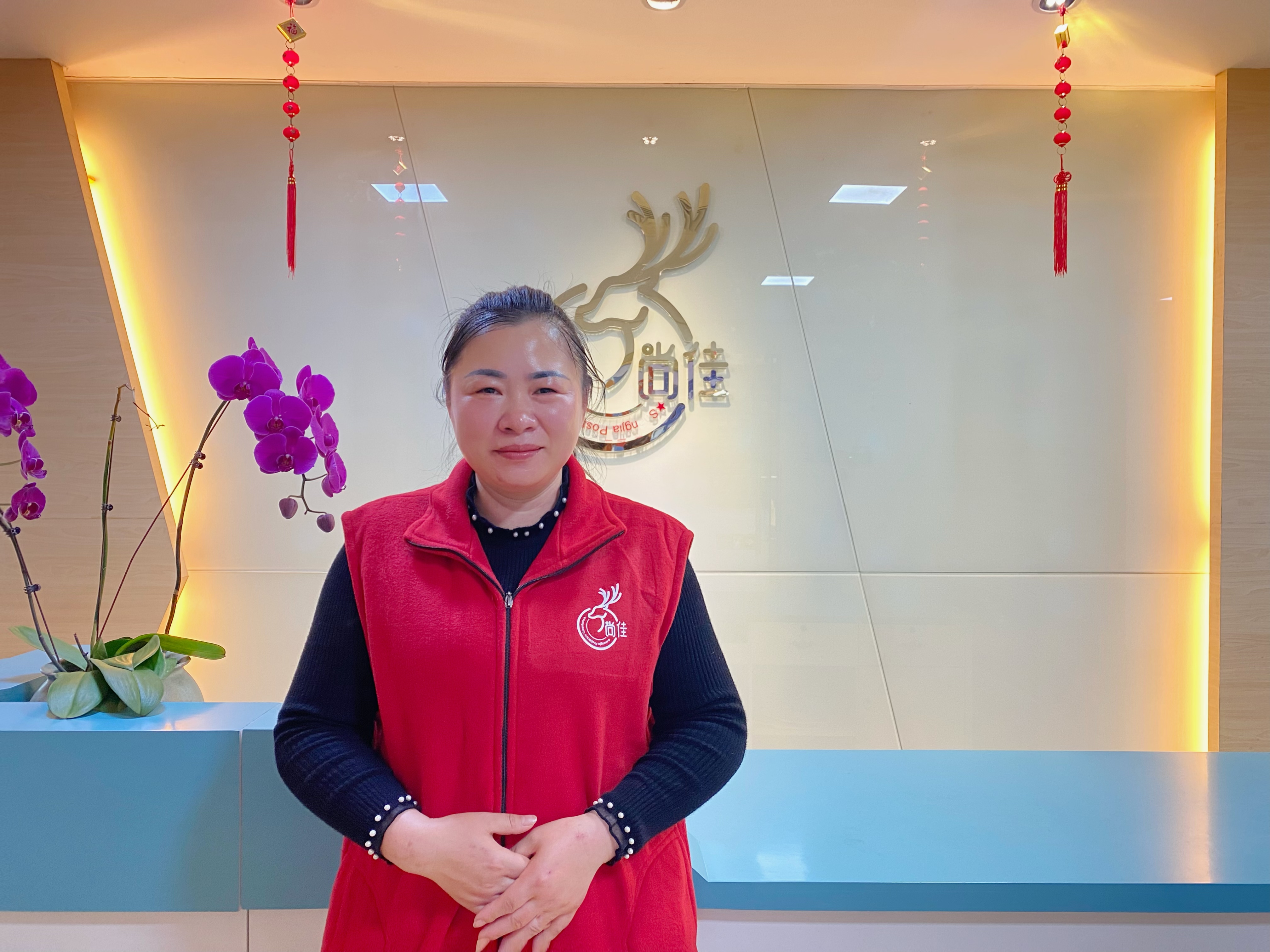 葉曾榮